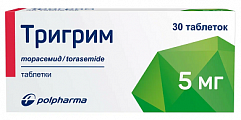 Купить тригрим, таблетки 5мг, 30 шт в Нижнем Новгороде