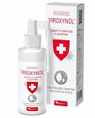 Купить вироксинол (viroxynol), средство для слизистой рта и горла, 100 мл в Нижнем Новгороде