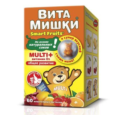 Купить витамишки мульти+, пастилки жевательные, 60 шт бад в Нижнем Новгороде