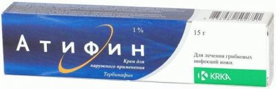 Купить атифин, крем для наружного применения 1%, 15г в Нижнем Новгороде