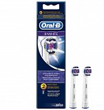 Oral-B (Орал-Би) Насадки для электрических зубных щеток, Насадка 3D white отбеливающие 2 шт