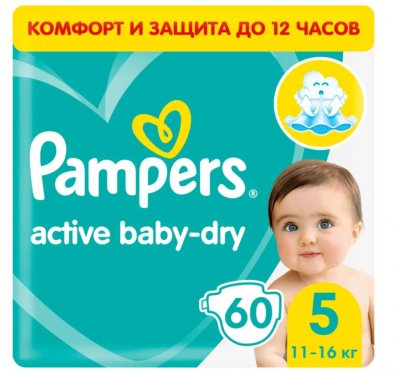 Купить pampers active baby (памперс) подгузники 5 юниор 11-16кг, 60шт в Нижнем Новгороде