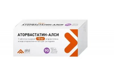 Купить аторвастатин-алси, таблетки, покрытые пленочной оболочкой 10мг, 90 шт в Нижнем Новгороде
