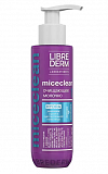 Librederm Miceclean Hydra (Либридерм) молочко для сухой и чувствительной кожи лица, 150мл