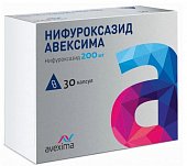 Купить нифуроксазид авексима, капсулы 200мг, 30 шт в Нижнем Новгороде