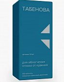 Купить табенова, таблетки покрытые пленочной оболочкой 1,5мг, 100 шт в Нижнем Новгороде