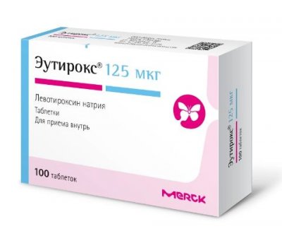 Купить эутирокс, таблетки 125мкг, 100 шт в Нижнем Новгороде