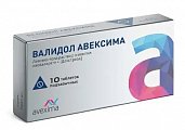 Купить валидол-авексима, таблетки подъязычные 60мг, 10 шт в Нижнем Новгороде