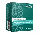Купить холин+инозитол lekolike (леколайк), таблетки массой 1250мг, 60 шт бад в Нижнем Новгороде