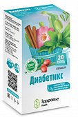 Купить диабетикс, фильтр-пакеты 2г, 20 шт бад в Нижнем Новгороде