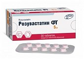 Купить розувастатин-фт, таблетки, покрытые пленочной оболочкой 5 мг, 30 шт в Нижнем Новгороде