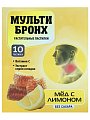 Купить мульти-бронх, пастилки растительные со вкусом меда и лимона, 3,25г, 10 шт бад в Нижнем Новгороде