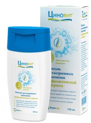 Купить циновит шампунь для ежедневного применения профилактический от перхоти, 150 мл в Нижнем Новгороде