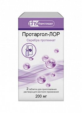 Протаргол-Лор, таблетки для приготовления раствора для местного применения 200мг, 2шт+флакон с насадкой-распылителем