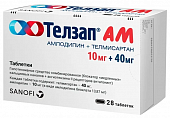Купить телзап ам, таблетки 10мг+40мг, 28 шт в Нижнем Новгороде