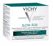 Купить vichy slow age (виши) крем для лица для нормальной и сухой кожи против признаков старения 50мл в Нижнем Новгороде