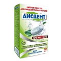 Айсдент Био-Интенсив, таблетки для очистки зубных протезов, 30 шт