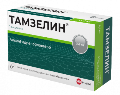 Купить тамзелин, капсулы с пролонгированным высвобождением 0,4мг, 30 шт в Нижнем Новгороде