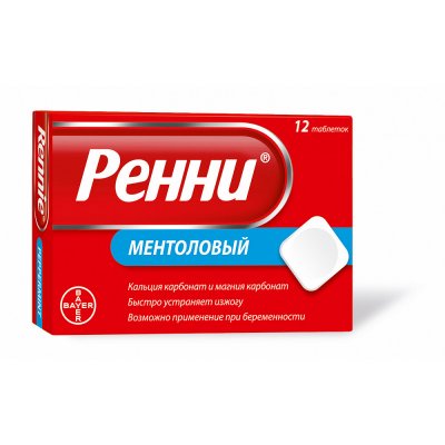 Купить ренни, таблетки жевательные, ментоловые, 12 шт в Нижнем Новгороде