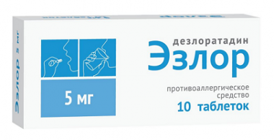 Купить эзлор, таблетки, покрытые пленочной оболочкой 5мг, 10 шт от аллергии в Нижнем Новгороде