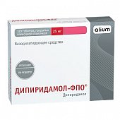 Купить дипиридамол-пфо, таблетки, покрытые пленочной оболочкой 25мг, 120 шт в Нижнем Новгороде