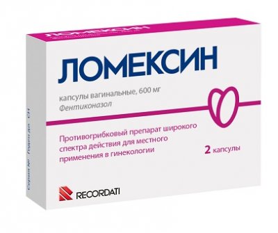 Купить ломексин, капсулы вагинальные 600мг, 2 шт в Нижнем Новгороде
