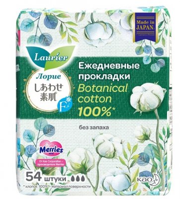 Купить лорие эф (laurier f) прокладки ежедневные ботаникал без запаха 54шт в Нижнем Новгороде
