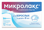 Купить микролакс, раствор для ректального введения, микроклизмы 5мл, 12 шт в Нижнем Новгороде