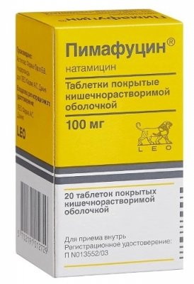 Купить пимафуцин, таблетки кишечнорастворимые, покрытые оболочкой 100мг, 20 шт в Нижнем Новгороде