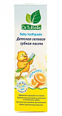 Купить dr.tuttelle (доктор туттелле) зубная паста гелевая детская апельсин от 2-х лет, 75мл в Нижнем Новгороде