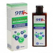Купить 911 витаминный бальзам для волос восстановление и питание, 150мл в Нижнем Новгороде