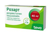 Купить розарт, таблетки, покрытые пленочной оболочкой 40мг, 30 шт в Нижнем Новгороде