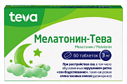 Купить мелатонин-тева, таблетки 3мг 60шт в Нижнем Новгороде