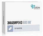 Купить эфавиренз, таблетки, покрытые пленочной оболочкой 600мг, 30 шт в Нижнем Новгороде