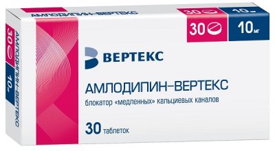 Купить амлодипин-вертекс, таблетки 10мг, 30 шт в Нижнем Новгороде