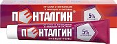 Купить пенталгин экстра-гель для наружного применения 5%, 50г в Нижнем Новгороде