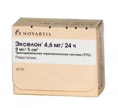 Купить экселон, трансдермальная терапевтическая система 4,6 мг/сут, пакеты 30 шт в Нижнем Новгороде