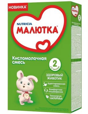 Купить малютка 2 кисломолоч. смесь с 6 мес 350г (нутриция, россия) в Нижнем Новгороде