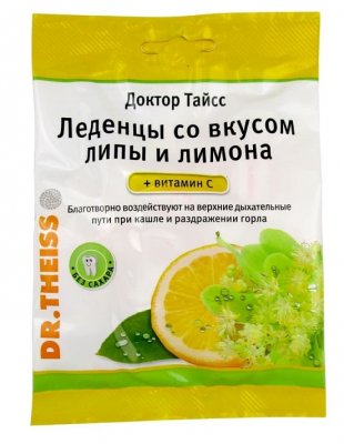 Купить д-р тайсс леденцы липа и лимон+витамин с, пакет 50г бад в Нижнем Новгороде