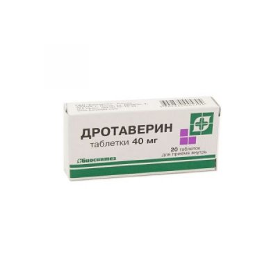 Купить дротаверин, таблетки 40мг, 20 шт в Нижнем Новгороде