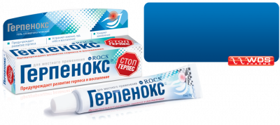 Купить рокс (r.o.c.s) гель, стоматологический, герпенокс, 9г в Нижнем Новгороде
