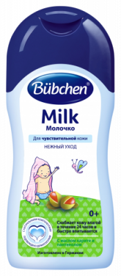Купить bubchen (бюбхен) молочко с рождения, 400мл в Нижнем Новгороде