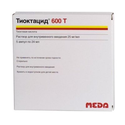 Купить тиоктацид 600т, раствор для внутривенного введения 25мг/мл, ампулы 24мл, 5 шт в Нижнем Новгороде