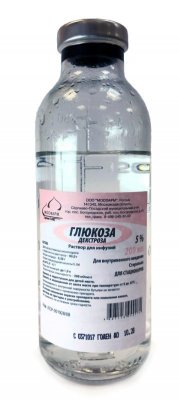 Купить глюкоза, раствор для инфузий 5%, флакон 200мл, 32 шт в Нижнем Новгороде