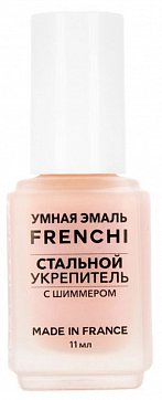 Френчи (Frenchi) Умная эмаль средство Стальной укрепитель с шиммером, флакон 11мл