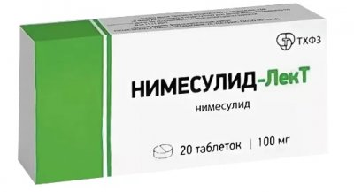 Купить нимесулид-лект, таблетки 100мг, 20шт в Нижнем Новгороде
