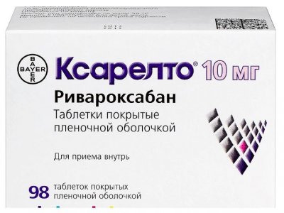 Купить ксарелто, таблетки, покрытые пленочной оболочкой 10мг, 98 шт в Нижнем Новгороде