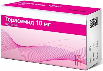 Торасемид, таблетки 10мг, 60 шт