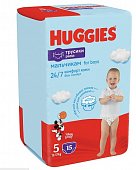 Купить huggies (хаггис) подгузники-трусы для мальчиков 5 12-17кг 15шт в Нижнем Новгороде