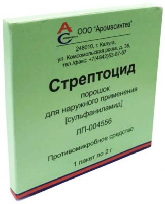 Купить стрептоцид, порошок для наружного применения, 2г в Нижнем Новгороде